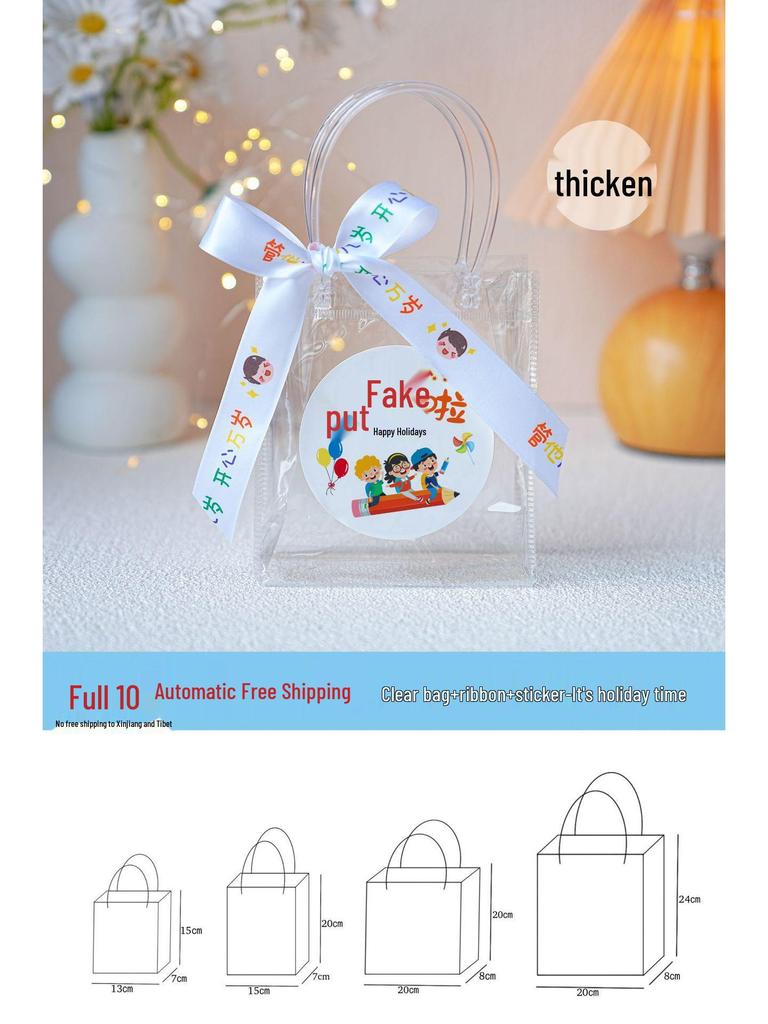 Junran Kids' Birthday Tote Bag - Transparent Party Gift Bag and Snack Pack