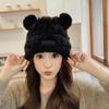 Cute Little Bear Plush Knitted Woolen Cap for Children   New Autumn and Winter Warm Fluffy Headgear and Ear Protecers