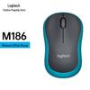 Logitech M186 Wireless Mouse