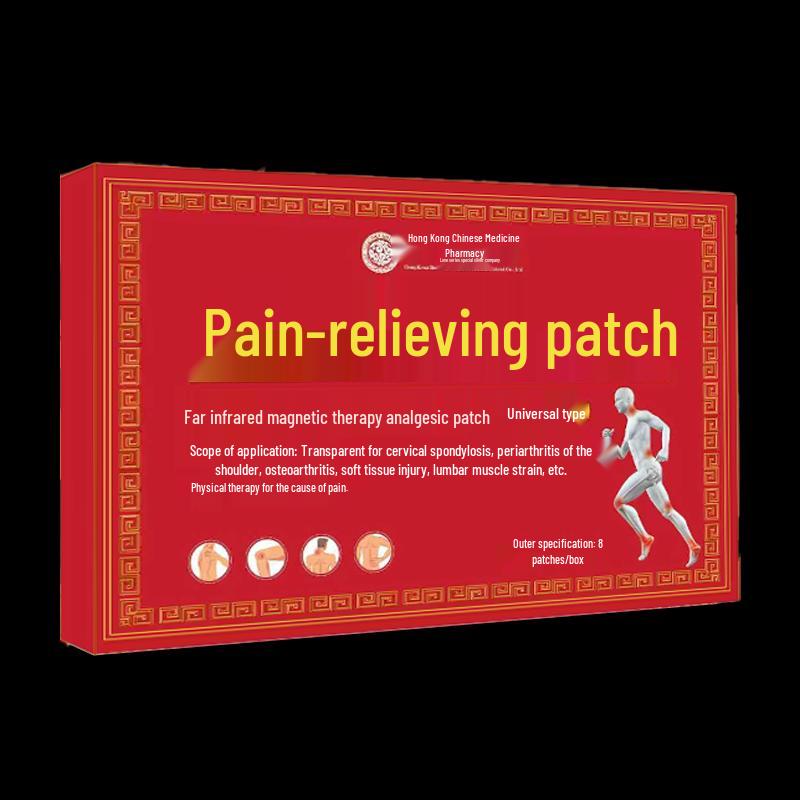 Wan Tong Muscle and Bone Pain Relief Patch