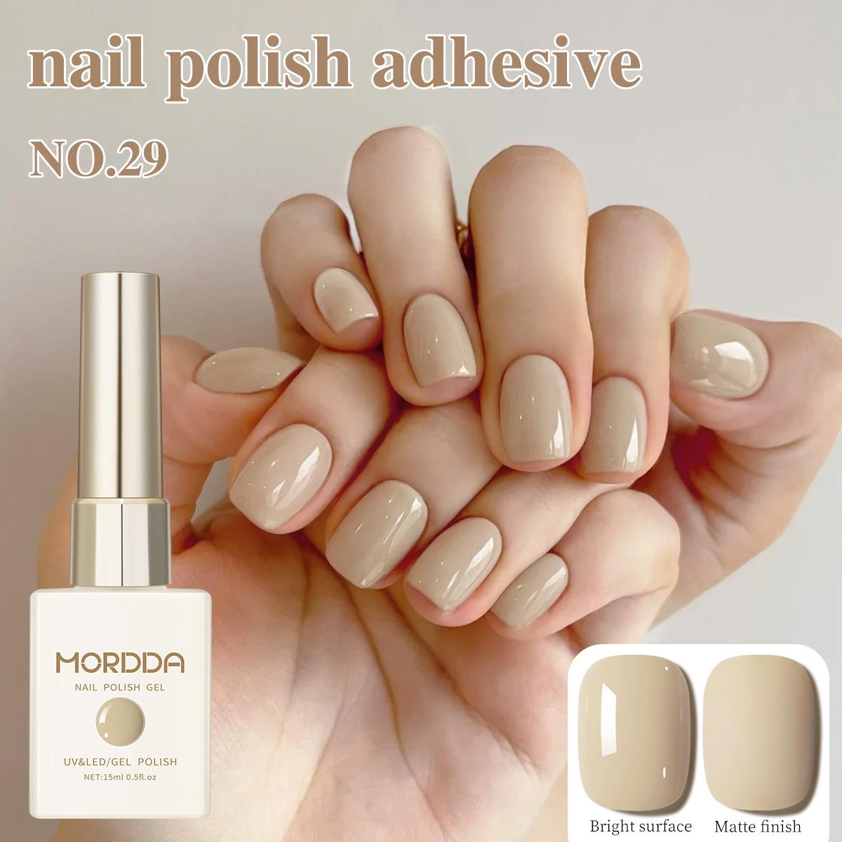 

Набор для нюдового гелевого нейл-арта: Набор лаков для ногтей и базового покрытия 2025 для салонов