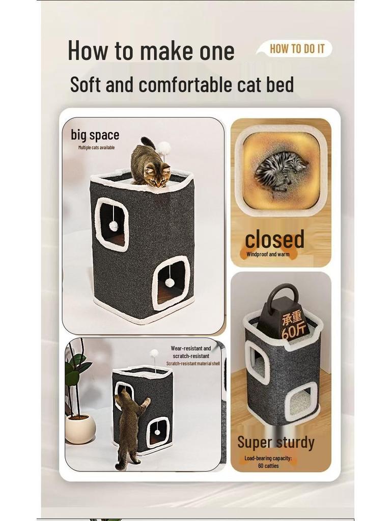 Winter-Ready Felt Cat Nest: Wear-Resistant, Lint-Free, Multi-Layer Tree with Constant Temp & Scratcher