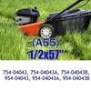 0.5x57 Inch Fiber Lawn Mower Deck Belts Replacement For Cub-Cadet For 754-04043 954-04043 Spare Parts