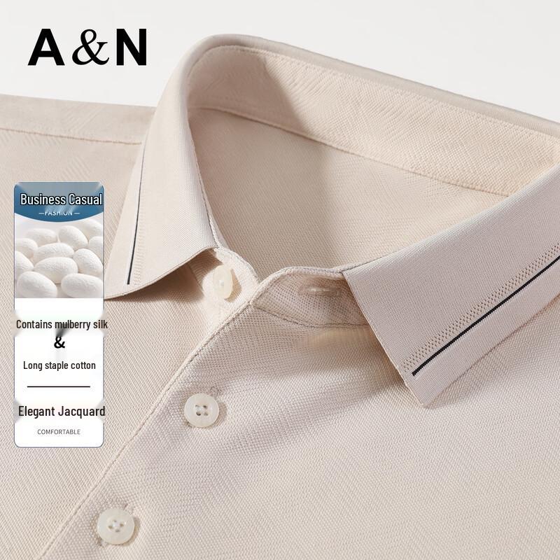 

Men s Silk Blend Business Casual Polo Shirt 2XL