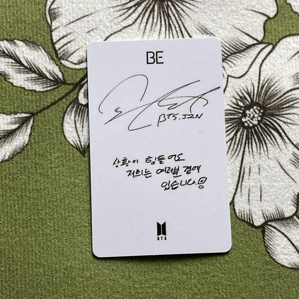 [USED] BTS JIN JUNGKOOK Korea Exclusive BE Unreleased Lucky Drop Trading Card