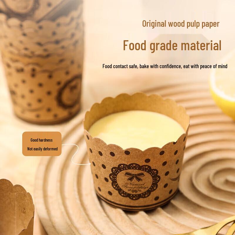 Meichu 100-Count Oven-Safe Cake Paper Cups