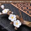 EsiFare Plum Branch Incense Incense Stick Holder with Brush Rest and Ceramic Incense Incense Incense Stick Stylish Incense Stick Flower Incense Holder