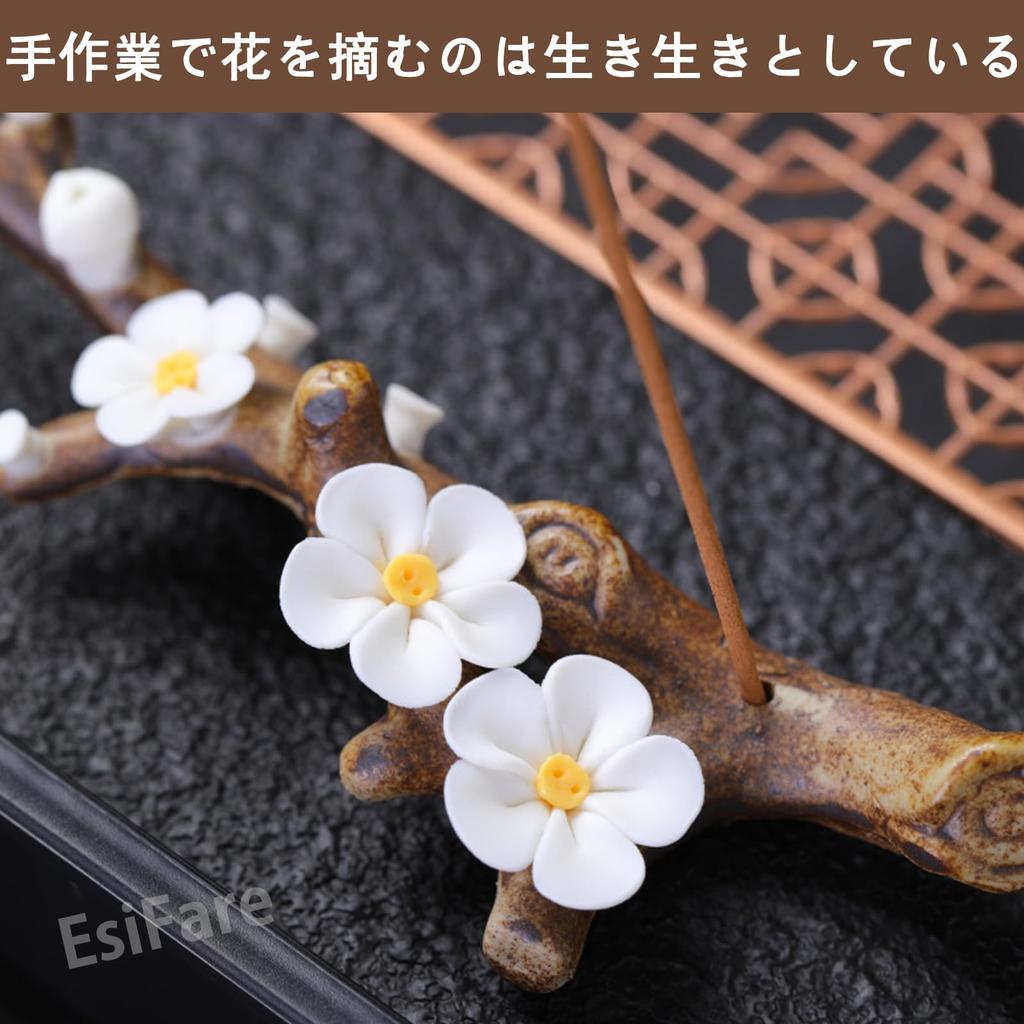 EsiFare Plum Branch Incense Incense Stick Holder with Brush Rest and Ceramic Incense Incense Incense Stick Stylish Incense Stick Flower Incense Holder