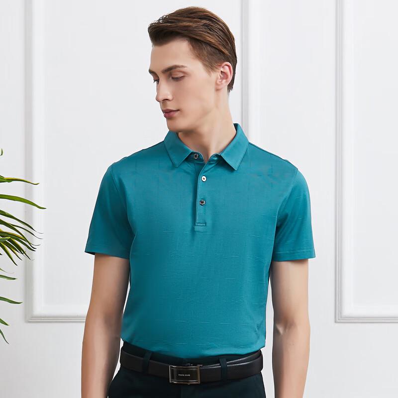 Young River Men s Solid Business Casual Polo Shirt L