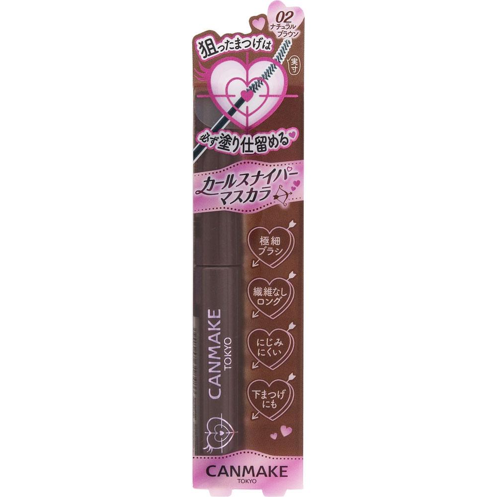 

Canmake Carl Sniper Mascara 02 Ida Laboratories