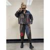 Trendy and cool fashion color matching printing old denim suit autumn dress new loose personality Harlan pants two-piece set