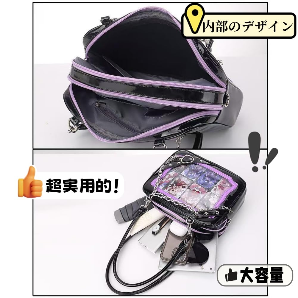 Ita a bag with a large perfect for supporting your favorite and promoting your favorite This PU leather bag is and can be worn crossbody or by