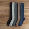 Herren Dicke Oberschenkelhohe Socken, Winter Wadenhohe Socken, Baumwollsocken für Herbst und Winter, Warme und Fleece Hohe Socken, Herren Schlaufen Lange Socken