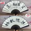8" & 10" Blank Silk Students' Calligraphy and DIY Folding Fans