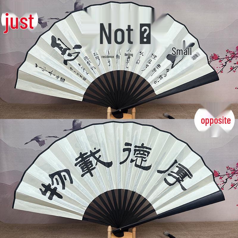 8" & 10" Blank Silk Students' Calligraphy and DIY Folding Fans