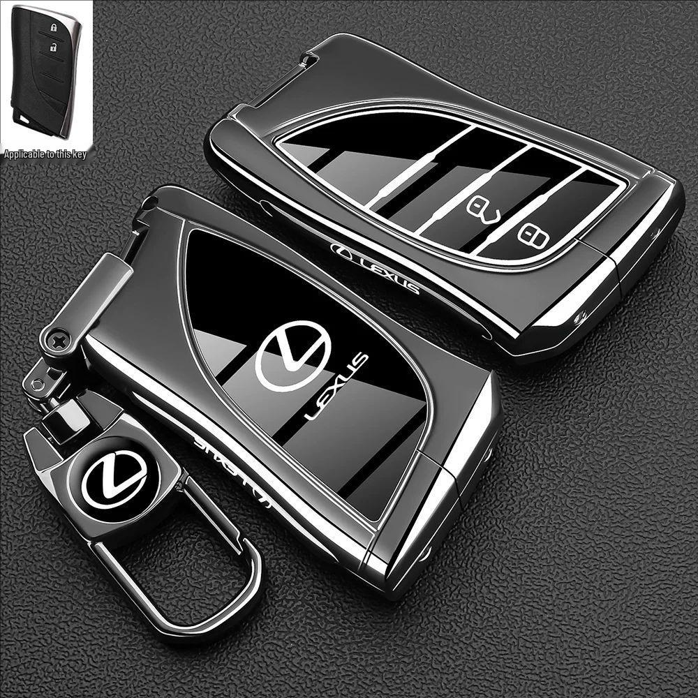 Lexus ES260/LS/NX/GX460/RX270/UX Key Case with Buckle