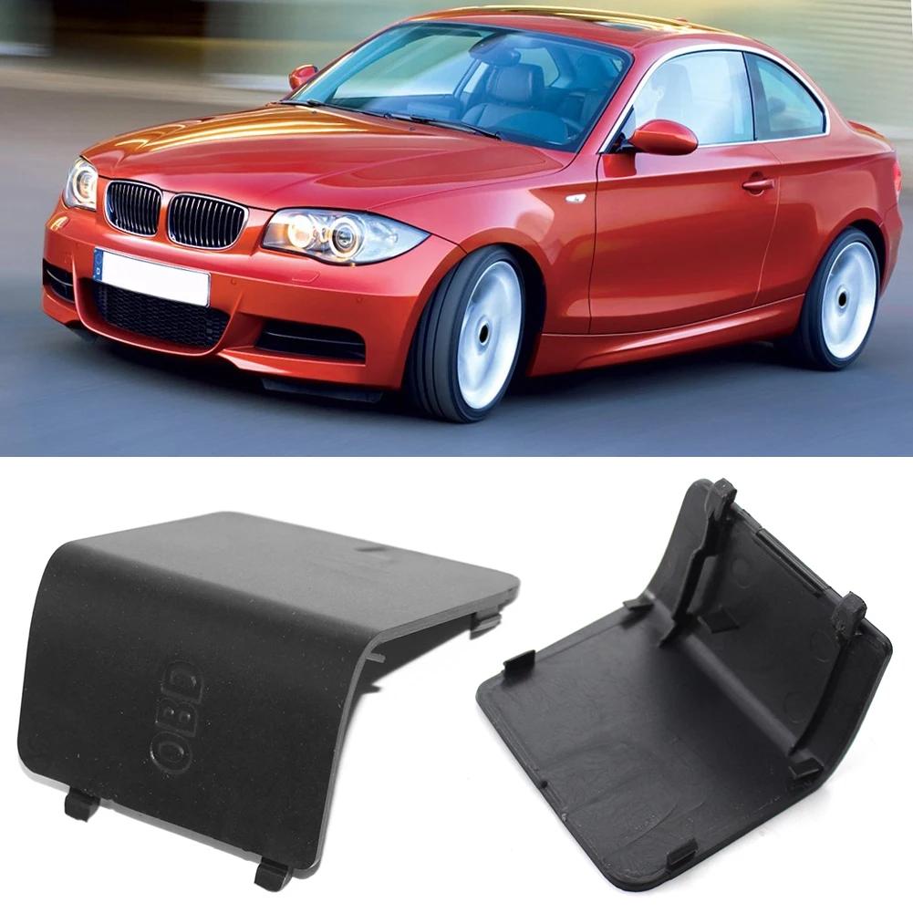For BMW 1 Series E81 E82 E84 E87 E88 2004-2015 Diagnostic Plug Cover OBD Black LHD 51439125298 Panel Decorate Cover 51437144966