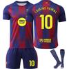 25-26 Barcelona Home Football Jersey for Kids and Adults LAMINE YAMAL #10