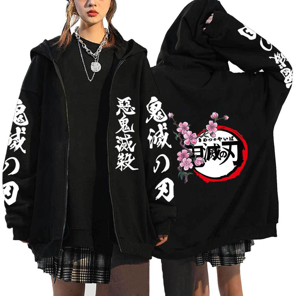 Japan cartoon comics Demon Slayer Zipper Printed Hoodie Fashionable Hoodie Unisex Top/Outerwear 0081