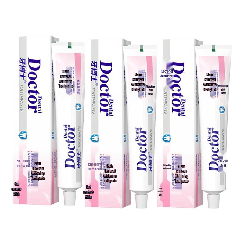 DR. Zahn Multi-Effekt Aufhellende Zahnpasta