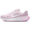 Nike Journey Run Buty do biegania Damskie Niskie Jasnofioletowy Lillac/Różowy Rise/Różowy Smoke/Biały Sail FJ7765-502