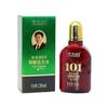 Haarwachstumsserum 120ml - Fördert Volumen, Stärke & Dicke