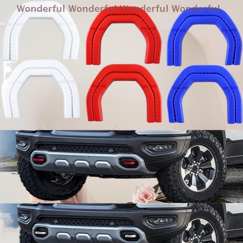 2pc Set Decorative Towing Hook Covers for Dodge RAM 1500 Models 2019-2024
