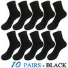 5 Pairs/Lot Socks Men Dress Wedding Cotton Solid Color Black Brand Fashion Breathable Casual Meias Male Sock Gift