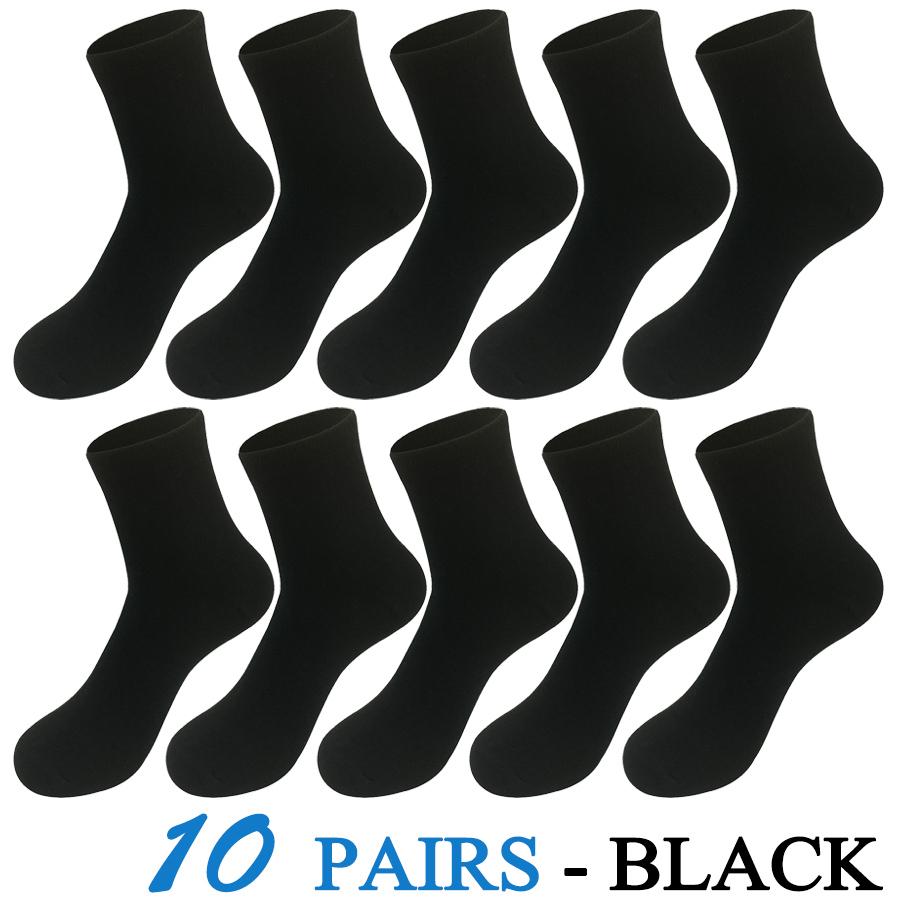 5 Pairs/Lot Socks Men Dress Wedding Cotton Solid Color Black Brand Fashion Breathable Casual Meias Male Sock Gift