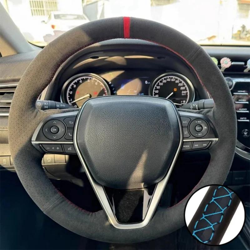

DIY Car Steering Wheel Cover Comfortable Suede For Toyota Avalon Camry Crown Corolla 2018- RAV4 Car Interior Accessories Light Blue Thread