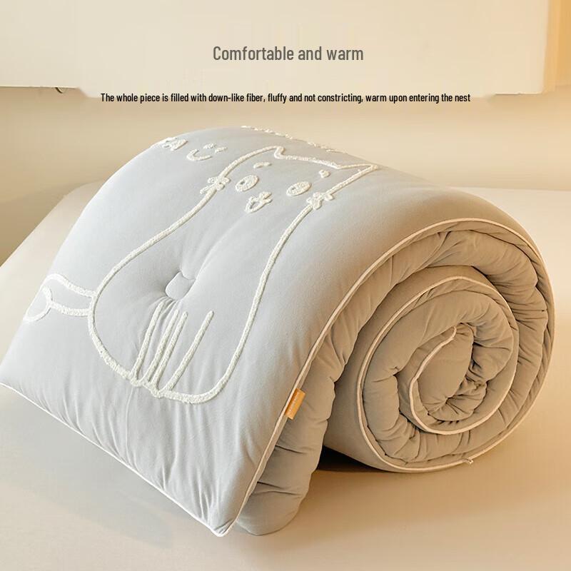 HLA Home Ultra-Soft A-Class Warm Quilt