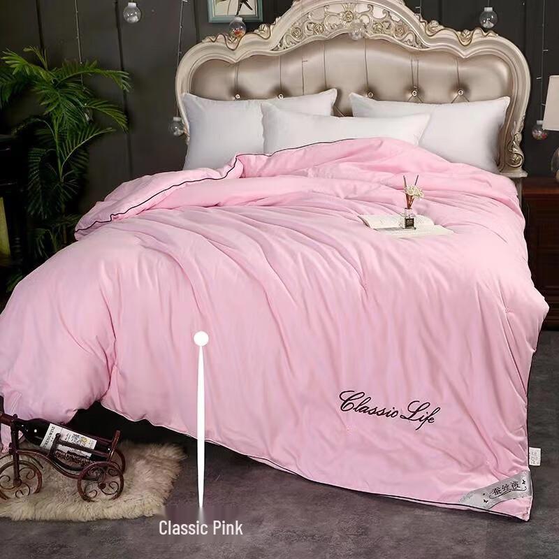 OEING All-Season Cotton Quilt 1.8x2.2m, 8 jin