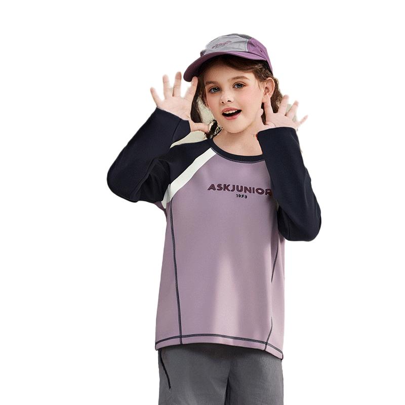 ASK JUNIOR Girls Color-Block Long Sleeve T-Shirt 170