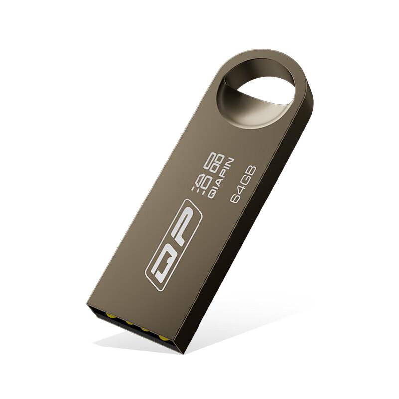 OLOEY L09 High-Speed Metal USB Flash Drive