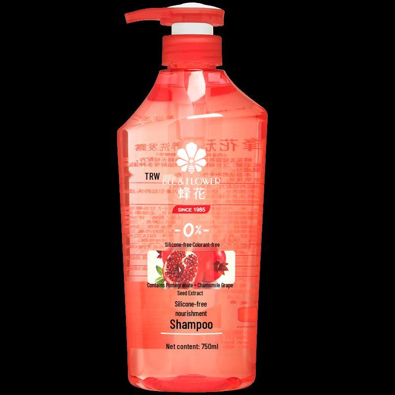seeyoung Pomegranate Nourishing Hair Care Set