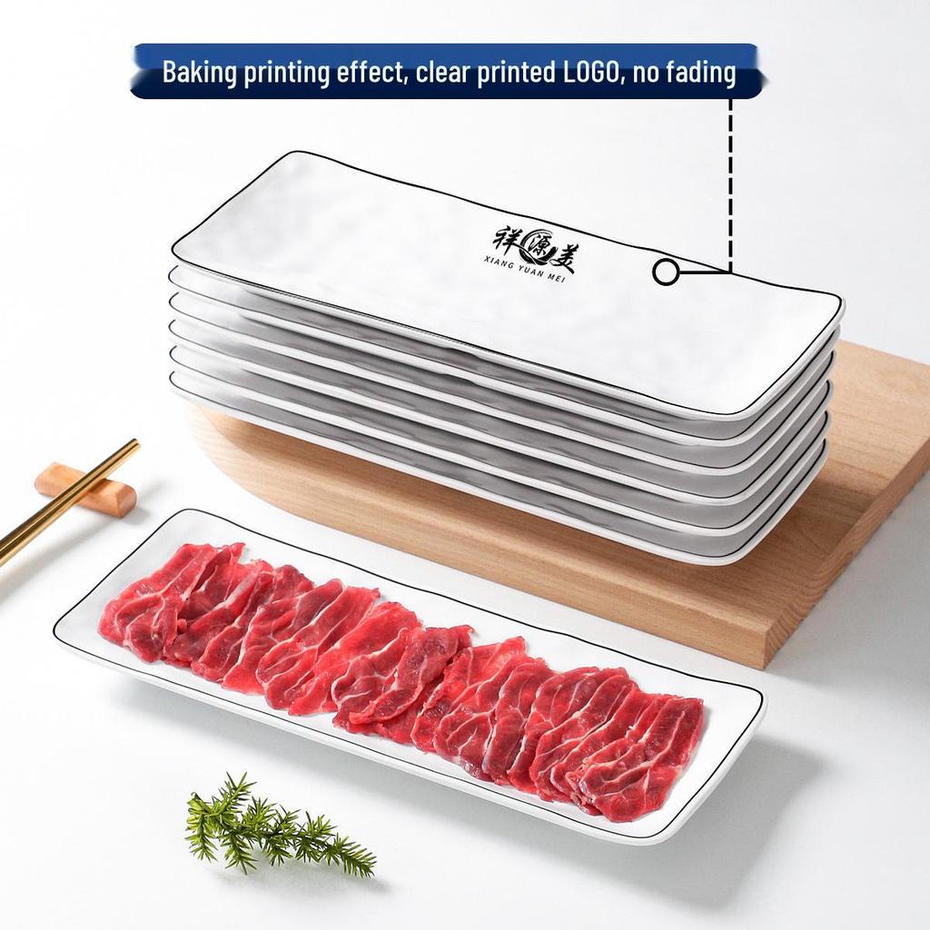 Xiangyuanmei Rectangular Melamine Sushi Dining Plate