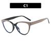 New European and American contrasting color splicing retro cat eye glasses American ultra-light large frame commuting classic versatile flat mirror