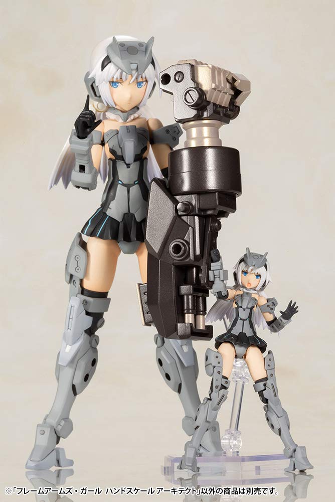KOTOBUKIYA Frame Arms Girl Hand Scale Architect Height 75mm NON Scale Plastic Model FG090 Approx.