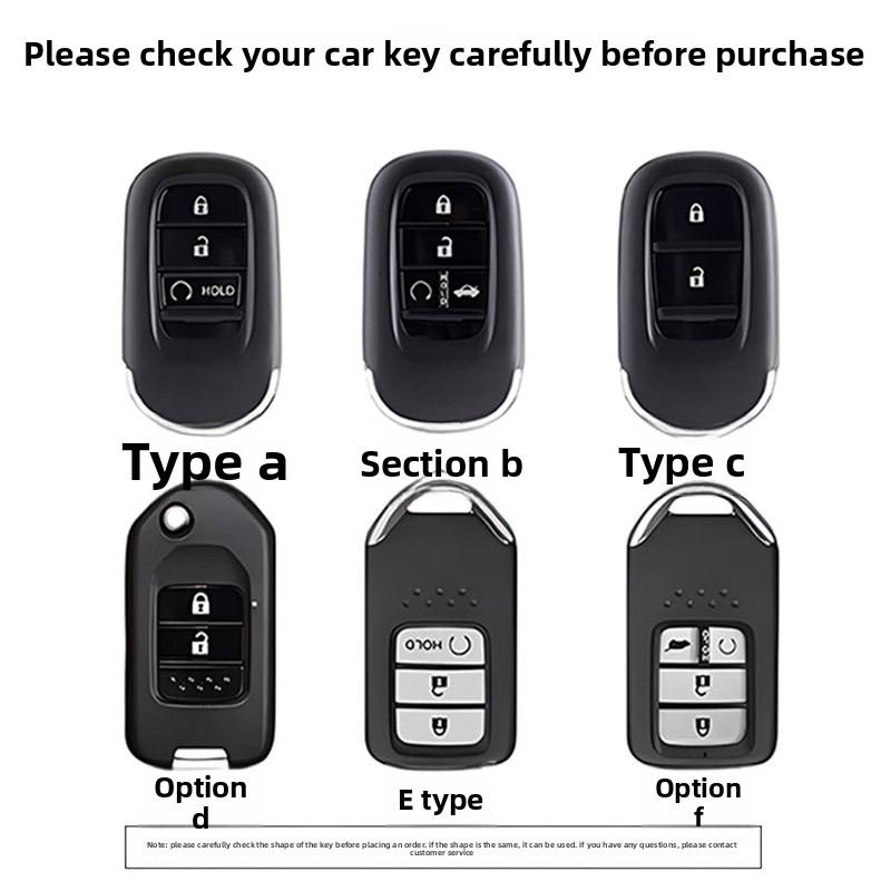 26 New Honda CRV Keycase 25 Dongfeng CRV Fengshang Edition Vitality Automotive Supplies Special Metal Shell Buckle XI6