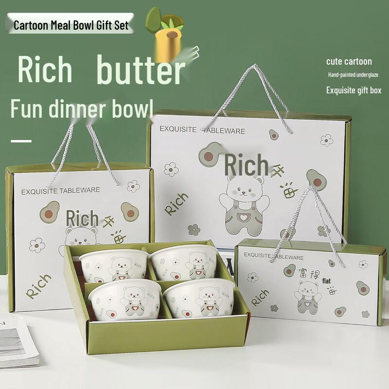 Sweet Elegant Ceramic Gift Bowl Set