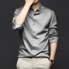 Men's Business Long Sleeve Shirt Smooth Breathable Casual Shirt Large Size Shirt