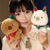 Plush Christmas Decoration Dolls Christmas Apples Christmas Capybara Plush Christmas Trees Christmas Gifts