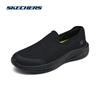 Skechers Men's Slip-On Breathable Walking Shoes