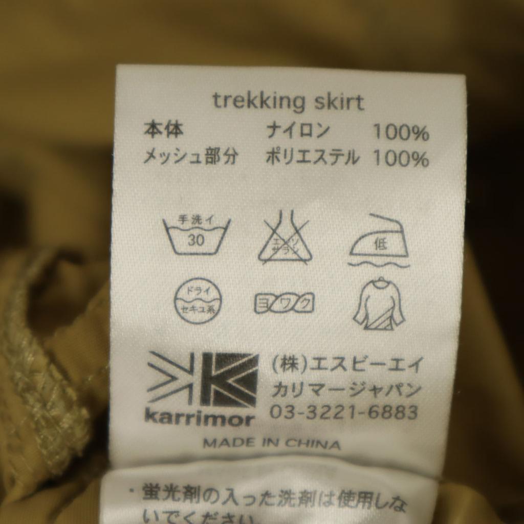 Karrimor trekking Mini skirt M Camel type Outdoor Cargo Women Used