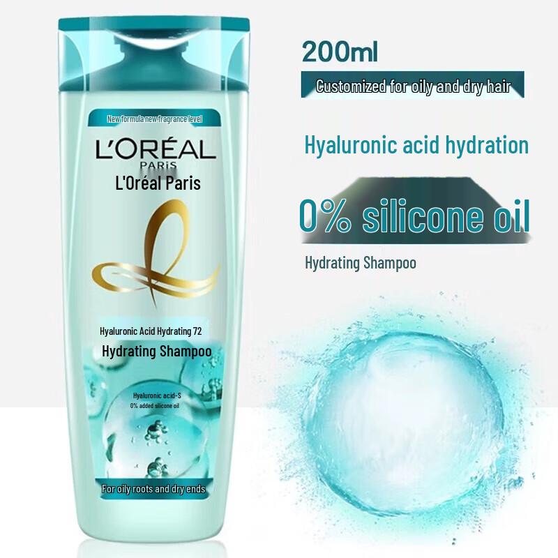 L'Oréal Essential Toiletries Gift Set