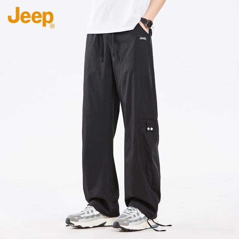 JEEP Men s Summer Ice Silk Wide-Leg Sports Pants 4XL