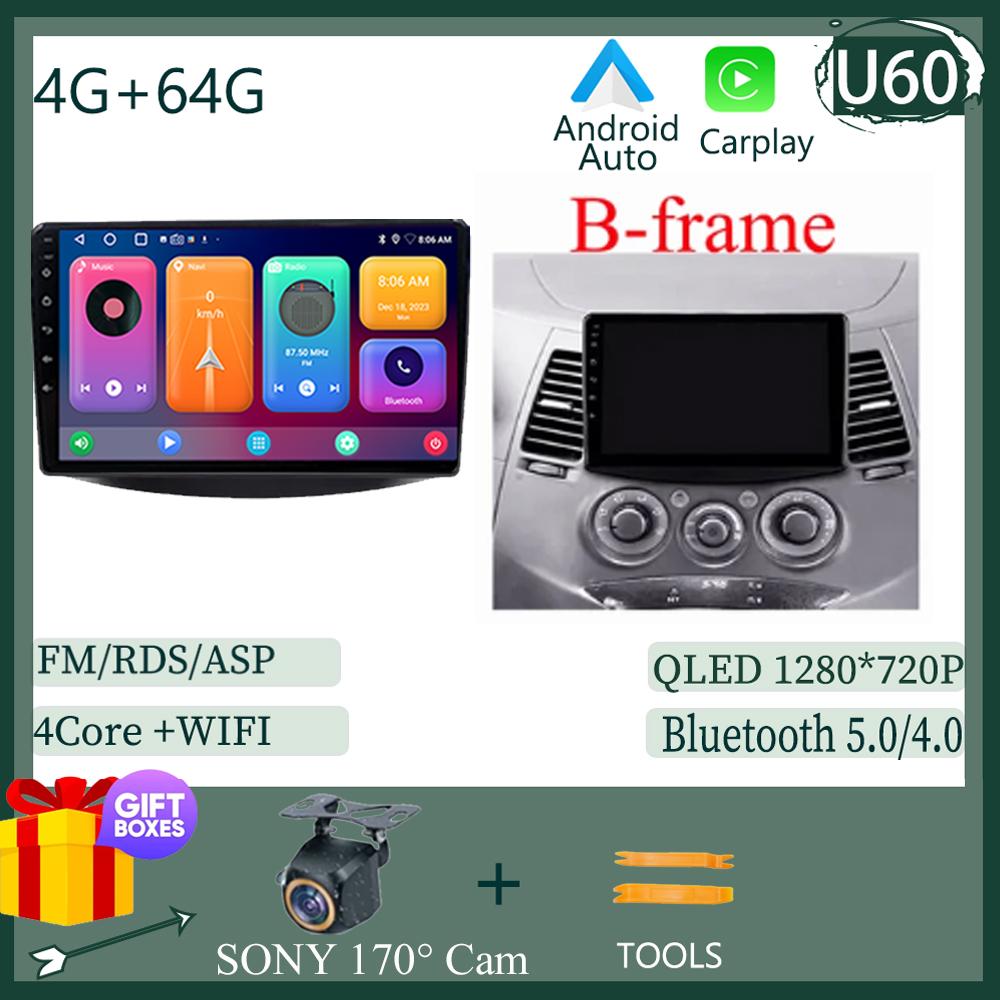 Navigation Android 14 For Mitsubishi Grandis 1 2003-2011 Wireless Carplay  Car QLED Screen Auto Radio Stereo No 2din dvd BT 5G