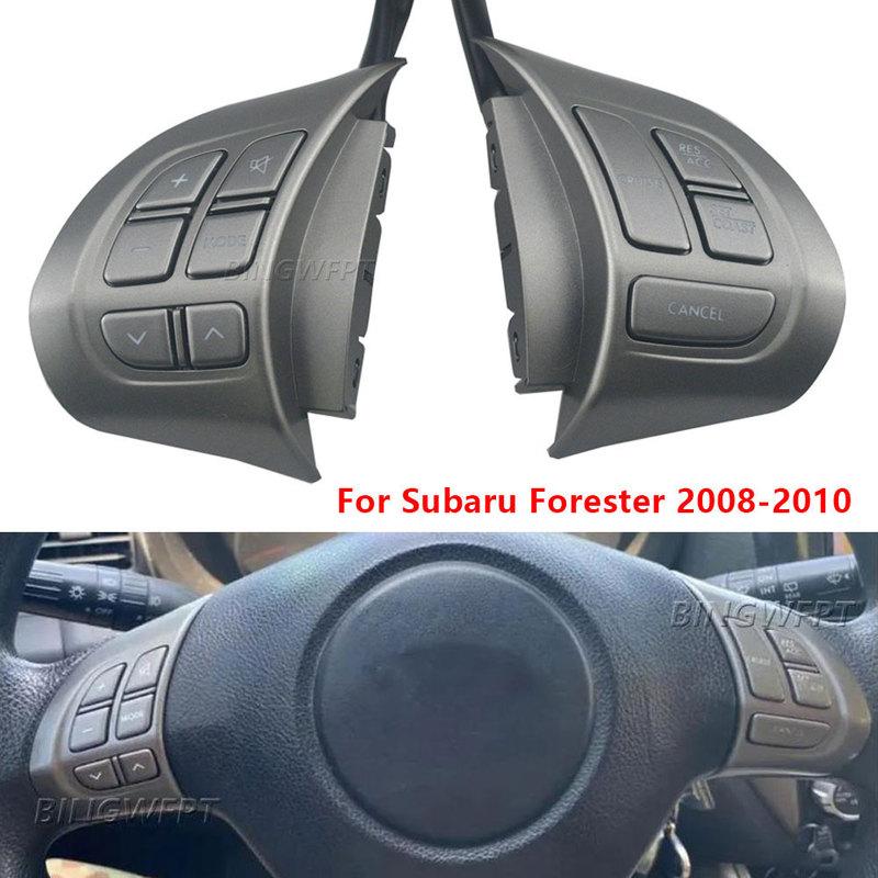 Multi-functional Steering Wheel Button Switch For Subaru Forester 2008 2009 2010 Silvery