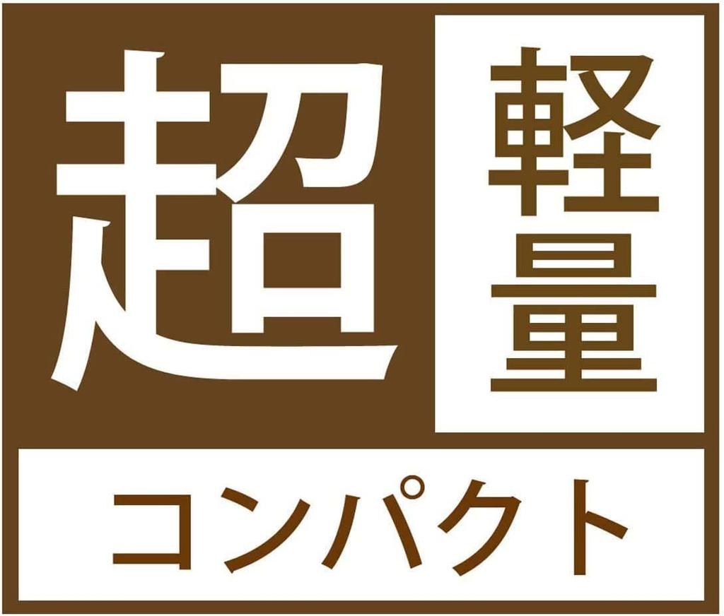 Skater Stainless Steel Water Bottle Direct Drinking 470ml Animal Crossing Child Friendly Lightweight Type Girls Cool Water Bottle Sports Bottle Cute