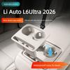 For Li Auto L6/L6Ultra 2026 Front/rear Armrest Box Cup Holder Silicone Case Anti Slip and Shockproof Silicone Pad Accessories